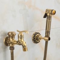 Bidet Spray Gun Set Antique Brass Washing Machine Faucet Bathroom Pattern Single Cold Bidet Accessory Toilet Cleaning Spray Gun