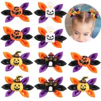 【LZ】■❁  Halloween cabelo clipes para meninas fantasma bonito bruxa abóbora grampo de cabelo presilhas fita Headwear criança cabelo acessórios 2pcs