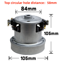 220โวลต์1400วัตต์เครื่องดูดฝุ่นสากลมอเตอร์พลังงานขนาดใหญ่105มิลลิเมตรเส้นผ่าศูนย์กลางเครื่องดูดฝุ่นอุปกรณ์เสริมสำหรับ Midea เครื่องดูดฝุ่นมอเตอร์