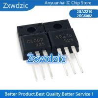 10PCS A2210 C6082 TO-220F 5Pairs (5pcs 2SA2210 + 5pcs 2SC6082) TO-220 WATTY Electronics