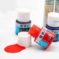 16 Color Professional Glass Paint 20ml Single Bottle Acrylic Artist DIY Translucent Painting Ceramic Hand-painted Supplies