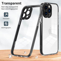 iPhone 14 Pro Max Case, WindCase Crystal Transparent Hard PC Bumper Case with Detachable Camera Protection Cover for iPhone 14 Pro Max