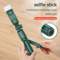 1ชิ้นบลูทูธเข้ากันได้ Selfie Stick สนับสนุนศัพท์มือถือที่มีการเติมแสงสำหรับสตรีมมิ่งเซลฟีวิดีโอสก์ท็อปยึดสีดำ