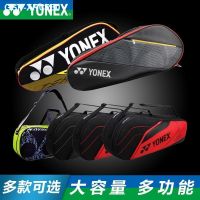 02.♠Yonex Tas Raket Badminton Gratis Ongkir Yy กระเป๋าสะพายไหล่ข้างเดียวชาย3หญิง6แพ็คกระเป๋าไม้เทนนิส