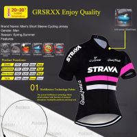 STRAVA Womens Cycling Jersey Set  Woman Short Sleeve Bicycle Team MTB Cycling Sweatshirt Suit Breathable Bike Uniform