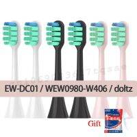 Panasonic Electric Toothbrush Heads For EW-DC12/DL40/DL75/DL82/DL83/DL84/PDL54/PDP51/DC01/ DuPont Replace Brush Heads With Cover