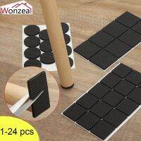 ♨✹ Adhesive Mats Rubber 1-24PCS Furniture Leg Feet Rug Felt Pads Anti Slip Mat Bumper Damper For Chair Table Protector Hardware