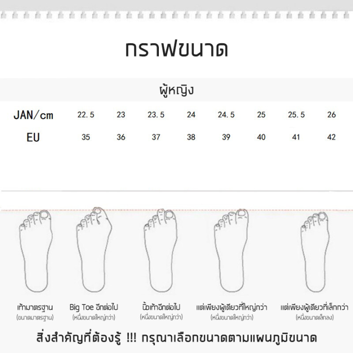 kkj-mall-รองเท้าแตะผู้หญิงฤดูร้อนปี-รองเท้าผู้หญิง-รองเท้า-แตะ-รองเท้าแตะ-หญิง-รองเท้า-แฟชั่น-ญ-2022-ใหม่