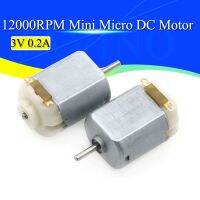 5ชิ้น3V 0.2A 12000RPM 65Gcm มินิจอ DC สำหรับของเล่น DIY งานอดิเรกมอเตอร์รถยนต์อัจฉริยะสำหรับมอเตอร์ไฟฟ้า Arduino