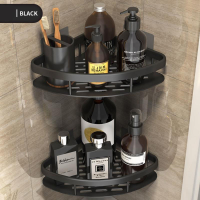 Wall-mounted Bathroom Corner Shelf Without Drilling Rustproof Space Aluminum Shower Storage Shampoo Holder Bathroom Accessories