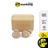 Campfire Audio Orbit หูฟังไร้สาย by munkong