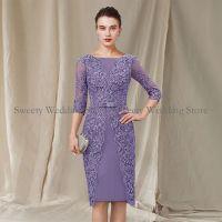 【YF】 Lavender Short Mother of The Bride Dress Scoop Half Sleevs Lace Knee Length Wedding Guest Gown Groom Suits