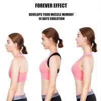 เข็มขัดพยุงหลัง เข็มขัดดัดหลัง เส้นเล็ก ใส่เหมือนไม่ได้ใส่ ดัดหลังให้ตรง Posture Corrector