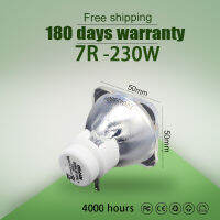 ที่มีคุณภาพสูง7R 230W โคมไฟย้ายคาน P-VIP 2301. E20. 8สำหรับ OSRAM 100