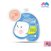 Mizumi Peptide Acne Gel ซองฟ้า [1 ซอง]