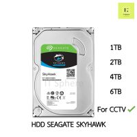 [CCTV] HDD SEAGATE SKYHAWK สำหรับ กล้องวงจรปิด 1TB 2TB 4TB 6TB  ฮาร์ดดิส สำหรับกล้อง CCTV