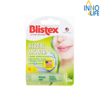 Blistex Herbal Answer Lip SPF15 ลิปบาล์มบำรุงริมฝีปาก ด้วยสารสกัดจากสมุนไพรธรรมชาติ 5 ชนิด 4.25 g [IINN]