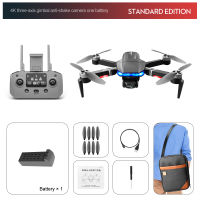 Lsrc-s7s Sentinels Gps 5G Wifi Fpv 4K Hd กล้อง3-Axis Gimbal 28นาทีเวลาเที่ยวบิน Brushless พับได้ Rc Drones Queaadcopter Rtf 1080P HD【cod】