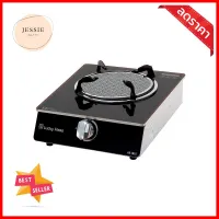 เตาแก๊สตั้งโต๊ะ 1 หัวแก๊ส LUCKY FLAME AG-101SiTABLETOP GAS STOVE LUCKY FLAME AG-101SI 1G **ราคาดีที่สุด**