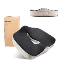 ✙℡ Drivers Wheelchair Zero Gravity Coccyx Orthopedic Comfort Foam Memory Foam Car Chair Seat Cushion With Strap