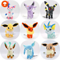 ข้าวต้มของเล่น Eevee ตุ๊กตาผ้ากำมะหยี่ของเล่นตุ๊กตาตัวละครเกมภาพยนตร์การ์ตูนน่ารักสำหรับแฟนๆของตกแต่งบ้าน