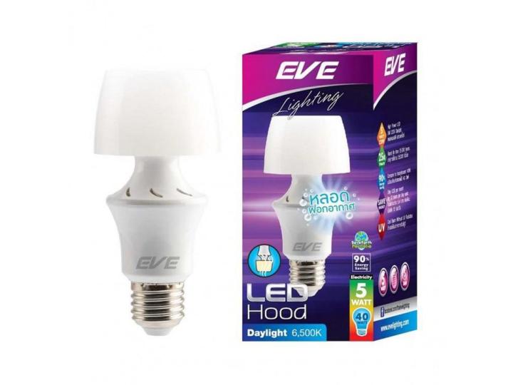 ฟอกอากาศ-หลอดฟอกอากาศ-5w-led-eve-e27-แสงขาว-1หลอด-หลอดแอลอีดีhood-หลอดพิเศษ-ป้องกันpm2-5-ได้