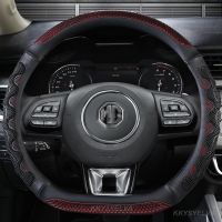 PU Leather Car Steering Wheel Cover 38cm for MG All Models ZS HS GS eHS EZS GT EV RX5 Auto Interior Accessories Car styling