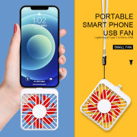 Mini Portable Low Voice For Mobile Phone Fan Radiator Cooling Fan Lightweight Carrying For Apple Android Smartphones Cooling Fan