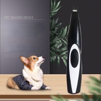 ♙◊ Pet Mini Foot Clipper USB Rechargeable Ear Eyes Hair Trimmer Clipper Dog Cat Paw Electric Clippers Low Noise Fur Grooming Kits