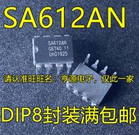 【☑Fast Delivery☑】 shen1817474 Sa612 Sa612a Sa612an Dip8