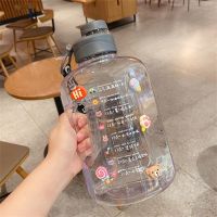 【CC】♤☫卍  2.2L Outdoor Bottle Drinking Kettle Large Capacity Sport Jug Gym Cycling Hiking