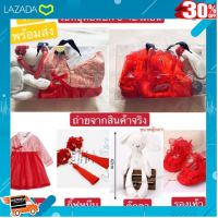 .Kids Toy Décor ของเล่นเสริมทักษะ ตัวต่อ โมเดล. Gift set ชุดเกาหลี ชุด+ที่คาดผม+ถุงเท้า+ตุ๊กตา สวยเก๋ เหมาะกับเป็นของข .สินค้าเกรดพรีเมี่ยม คุณภาพดี.