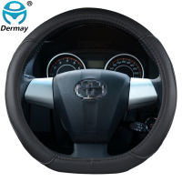 DERMAY Car Steering Wheel Cover PU Leather for Toyota Wish Auto Accessories interior Fast Shipping