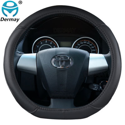 DERMAY Car Steering Wheel Cover PU Leather for Toyota Auto Accessories interior Fast Shipping