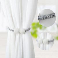 2 Pcs Magnetic Curtain Tie Tiebacks Magnet Braided Ball Clip