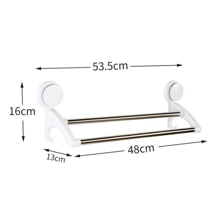 DualLayer Rail Shelf Suction Towel Rack Stainless Steel Wall Mount
