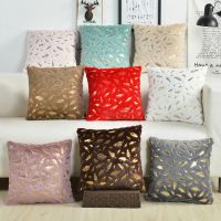 Fur Cushion Cover Pillowcases Solid Color Brown White Gray Pink Red Black Decorative Pillows Gold Feather Throw Pillow Covers Cushion Cover