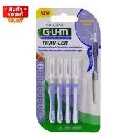 แปรงซอกฟัน แปรงพกพา ขนาด 0.6 mm จำนวน 1 แพ็ค บรรจุ 4 ด้าม [Sunstar GUM TRAV-LER 1312  size 06 mm, 1 pack 4 handles]