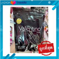 กาแฟลดน้ำหนัก คาโรไลน์ ( Caroline Coffee ) ▶  ไม่มี ไขมันทรานส์ กาแฟวาเลนติโน่ Valentino 1 ถุง บรรจุ 15ซอง กาแฟพร้อมดื่ม ไม่มีน้ำตาล