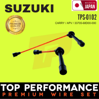 สายหัวเทียน SUZUKI - CARRY / APV ตรงรุ่น - TOP PERFORMANCE MADE IN JAPAN - TPS-0102 - ซูซูกิ แครี่