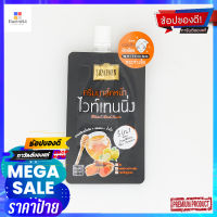 สุภาภรณ์ครีมมาส์คหน้าขมิ้นชัน12กรัมผลิตภัณฑ์ดูแลผิวSUPAPORN FACIAL MASK TAMARIND12G