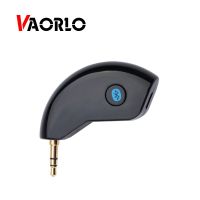 VAORLO ตัวรับสัญญาณเสียงบลูทู ธ AUX PORT รถ ชุด อะแดปเตอร์ไร้สาย 3.5 มม. สเตอริโอเพลง Bluetooth ตัวรับ แฮนด์ฟรีสําหรับลําโพง