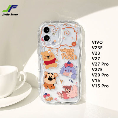 JieFie ชุดหมีและหมูน่ารักโทรศัพท์มือถือเคสสำหรับ VIVO V23E / V23 / V27/V27โปร/V27E/V20โปร/V15/V15โปรออกแบบคลื่นเคสป้องกันการกระแทกพิเศษ