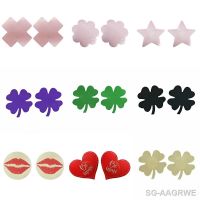 【CW】﹍☜  10Pairs/lot Invisible Disposable Breast And Four-leaf  Shaped Stickers Nipple Cover Pink