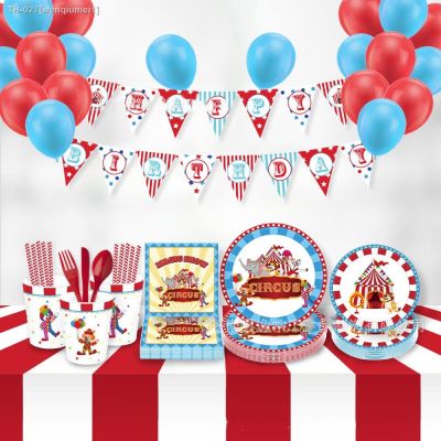 ๑▪ Carnival Circus Theme Party Favors Kids Birthday Disposable Tableware Sets Cartoon Animal Plates Party Decorations Supplies