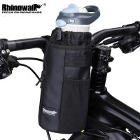 Rhinowalk กระเป๋าใส่ขวดน้ำขี่จักรยานกระเป๋าจักรยาน Mtb กระเป๋าใส่กระติกน้ำหุ้มฉนวนสำหรับขี่อุปกรณ์รถจักรยานกระเป๋าแขวนที่แฮนด์จักรยาน