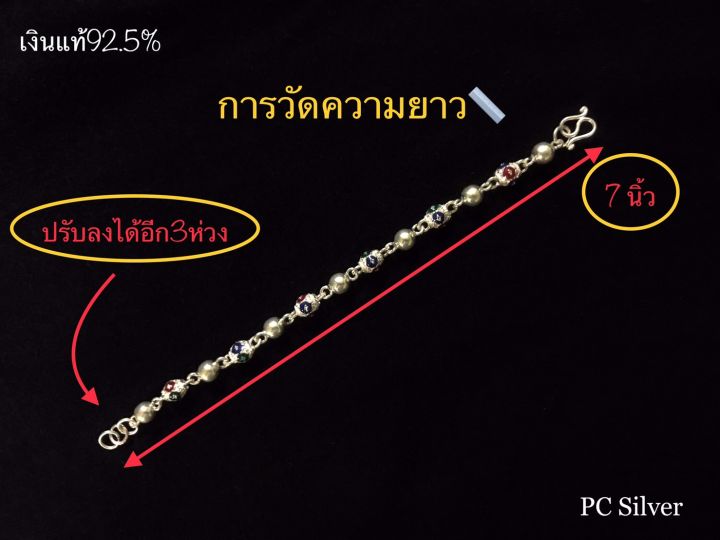 ข้อมือลงยา-ขนาด1บาท-เงินแท้92-5-ไม่ลอก-ไม่ชุบ-พร้อมใบรับประกัน-ถุงกำมะหยี่่