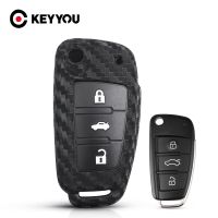 KEYYOU กล่องกุญแจซิลิโคนคาร์บอนไฟเบอร์3ปุ่มสำหรับ Audi Sline A3 A5 Q3 Q5 A6 C5 C6 A4 B6 B7 B8 TT 80 S6ฝาครอบป้องกันกุญแจ