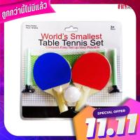 FIN ชุดของเล่นปิงปองไซส์มินิ  รุ่นTCN0684 Mini table tennis toy set มาพร้อมลูกปิงปองและตาข่าย พับเก็บได้ Finni TCN0684 Mini Table Table Tennis Toy Set with Ping Pong and folding net