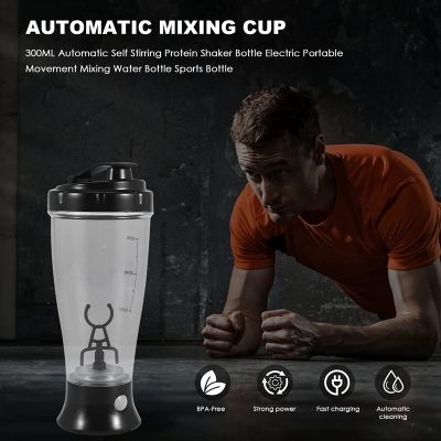 300ML Automatic Self Stirring Protein Shaker Bottle Electric Portable Movement Mixing Water Bottle Sports Bottle Gym